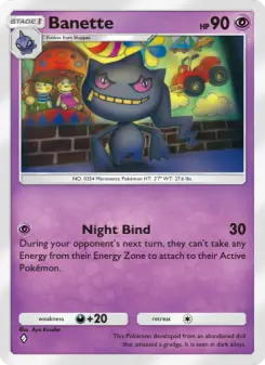 Banette