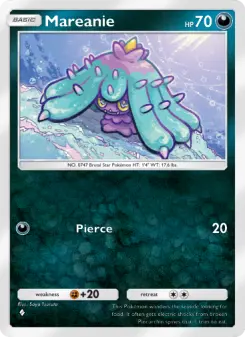 Mareanie