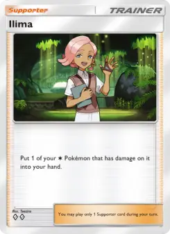 Ilima