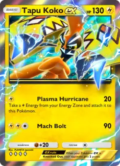 Tapu Koko ex