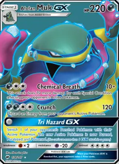 Alolan Muk GX