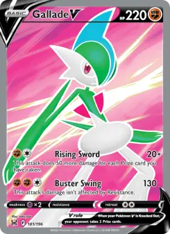 Gallade V